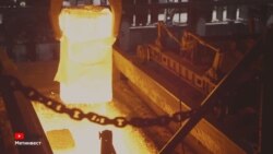 А також це спеціальне паливо, необхідне для виробництва сталі та чавуну