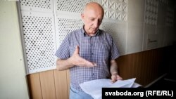 Васіль Бельмач