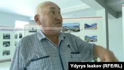 Ашыр Маразыков.