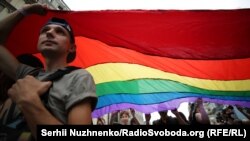 Акція ЛГБТ в Україні Ілюстративне фото