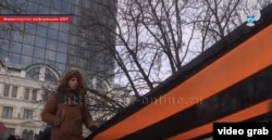 Развёртывание «георгиевской ленты»