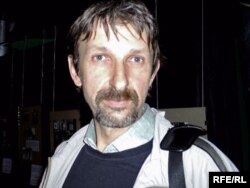 Валер Магучы