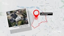 Того ж року у власності Орехової опинився ще один будинок поблизу Києва, у Петропавлівській Борщагівці