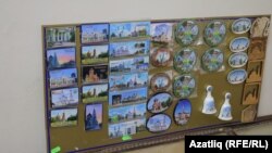 Чистай һәдияләре