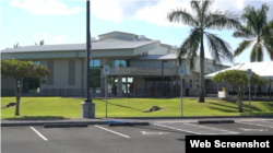 Військова частина на Гаваях, куди перекинули Кувельє після навчань