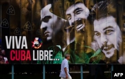 Гавана. 2018 год