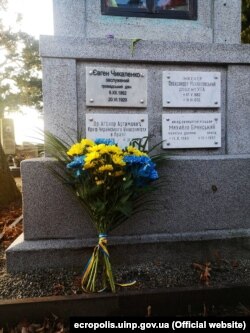 Місце поховання Євгена Чикаленка. Цвинтар у чеському місті Подєбради. Колумбарій, номер сектору 573