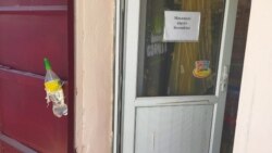 Объявление на входной двери магазина в Каракемере. 29 июля 2020 года.