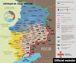 Сытуацыя ў зоне баявых дзеяньняў ва Ўкраіне на 2 лютага