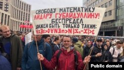 Айдар Гобәйдуллинга теләктәшлек белдерүче, Мәскәү, 10 август 2019