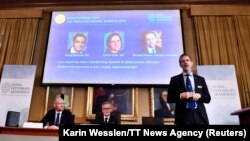 Оголошення лауреатів Нобелівської премії 2019 року