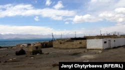 Кара-көл айлынын көрүнүшү