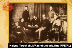 Сім'я Шептицького