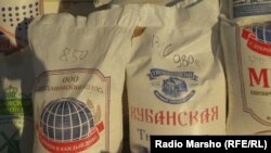 Аргун-ГIалара базар