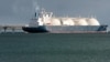 Танкер для перевозки сжиженного природного газа (СПГ) 