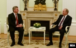 Георге Иванов и Владимир Путин, май 2017 года