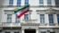 The Iranian flag hangs outside the Iranian Embassy in London. (file photo)