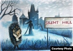 Зьміцер Новікаў. Вожык у тумане