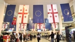 Первые грузинские туристы отправляются в ЕС без виз