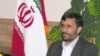 Bush Says Ahmadinejad Letter Didn't Answer Main Question