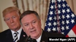 مایک پومپئو روز گذشته گفته بود ایالات متحده همچنان بر سر پیشنهاد خود برای ارسال کمک های بشردوستانه و پزشکی به مردم ایران است.