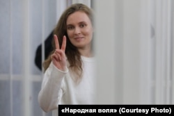 Кацярына Андрэева ў судзе 18 лютага
