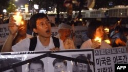 تلاش های جهانی برای آژادی گروگان های کره ای ادامه دارد