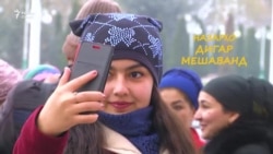 Дар майдони "Дӯстӣ" чӣ мегузарад?