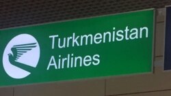 “Türkmenhowaýollary” Stambul gatnawlaryny wagtlaýyn togtatdy