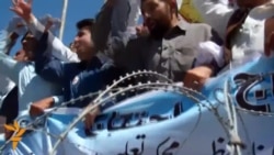 اخبار راديو اروپای آزاد، راديو آزادی - چهارشنبه ۲۰ فروردين ۱۳۹۳