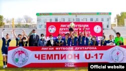 Дастаи духтаронаи "Хатлон"-и Бохтар.