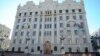 Здание МВД Азербайджана в Баку
