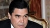 Turkmen President Gurbanguly Berdymukhammedov (file photo)
