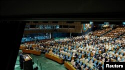 Конференции ООН по возрождению принципа двух государств, Нью-Йорк, 30 октября 2025 года