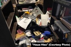 Рэдакцыйная літаратура і абсталяваньне пасьля ператрусу