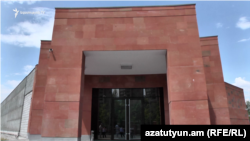 Ереванский институт физики 