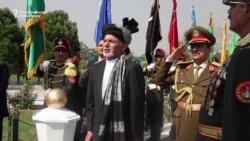 Afghanistan Marks Independence Day