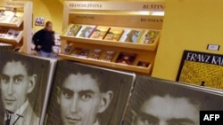 کتاب‌های کافکا در زادگاهش پراگ 