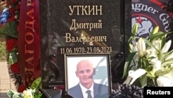 Dmitry Utkin was buried in a town on the outskirts of Moscow in a ceremony cordoned off by Russian military police.