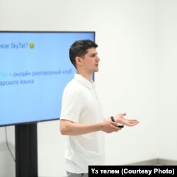 Данил Идиятуллин