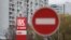 Бензиностанция на "Лукойл" в Москва. Снимката е илюстративна.