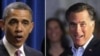  رويارويی رامنی-اوباما؛ نقش ايران در تعيين برنده انتخابات