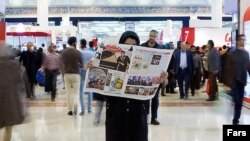 روزنامه آرمان «انتصاب دو زن به عنوان شهرداران مناطق ۷ و ۱۰ تهران» را در تیتر یک خود منتشر کرد