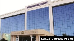 Здание головного офиса «Узсаноаткурилишбанка».