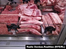 Цены на продукты в Северодонецке