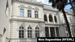 Վրաստանի կառավարության շենքը