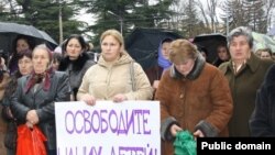 Родители пропавших без вести югоосетинских жителей