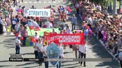 Навіщо бойовики Захарченко і Плотницький створюють видимість загальних веселощів? (відео)