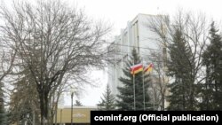 Администрация президента Южной Осетии (иллюстративное фото)