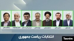 هفت نامزد تایید صلاحیت‌شده